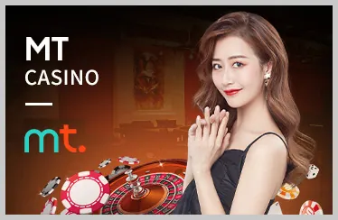 Game Poker e88